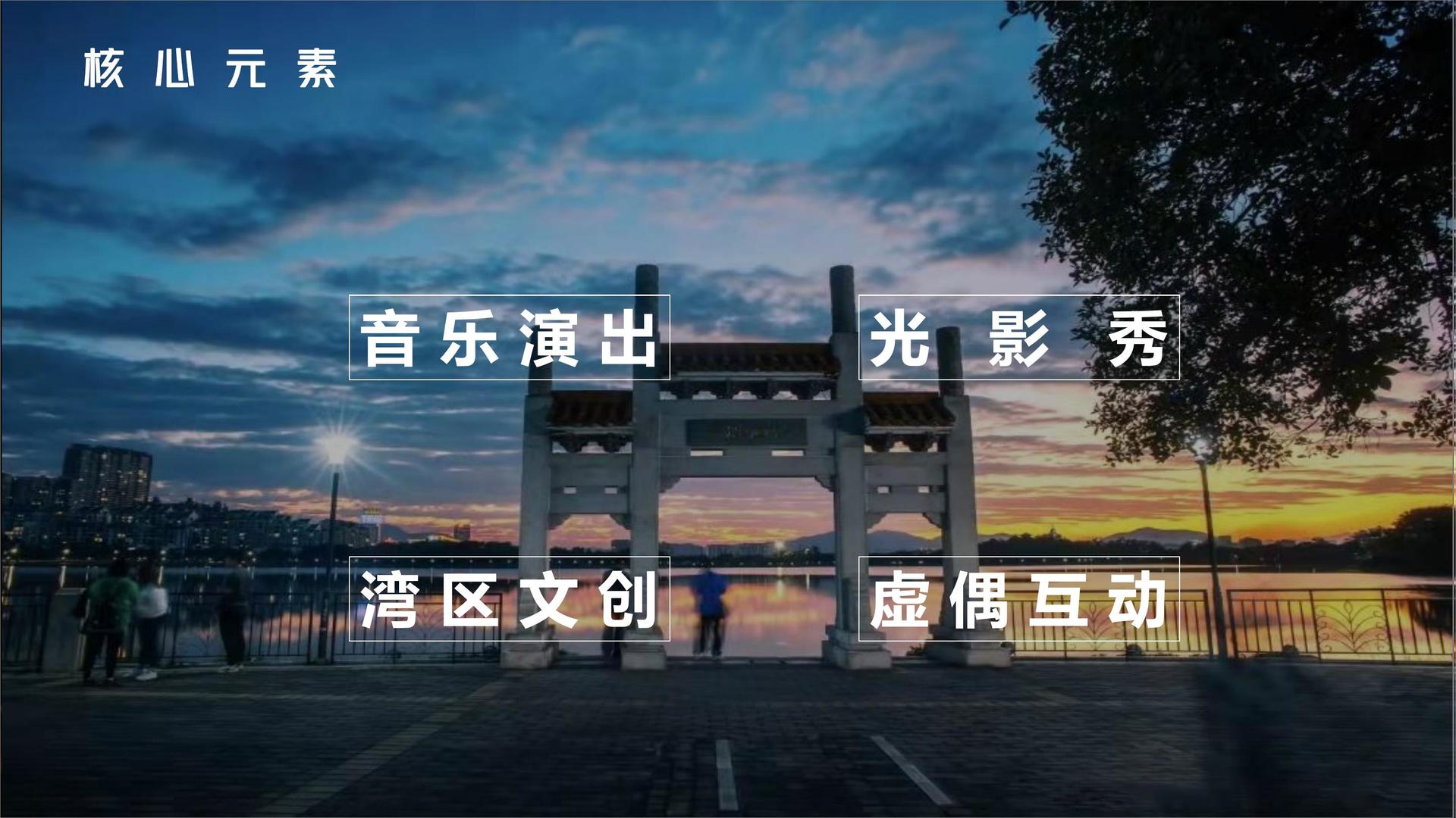雅盛影视与国家大剧院达成战略合作