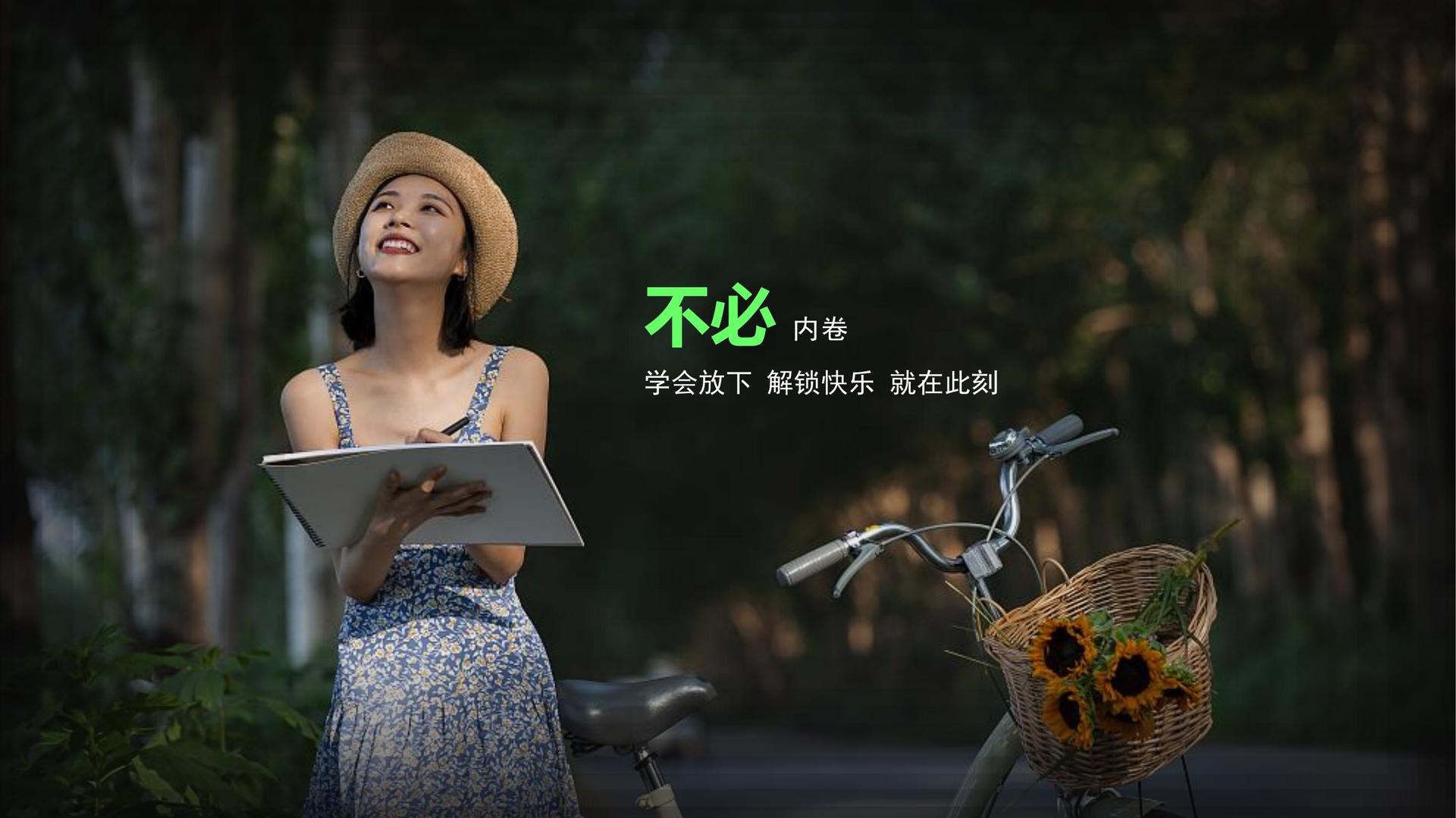雅盛影视文化文化IP项目进入品牌化运营阶段